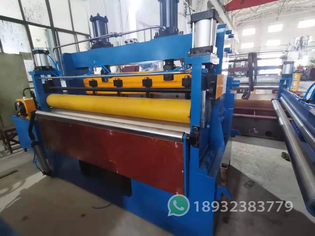 steel coil slitting line 