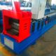 Raised Corrugated Metal Garden Beds roll forming machine