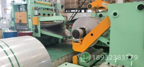 Stainless Steel Flying Shear Cut To Length Line