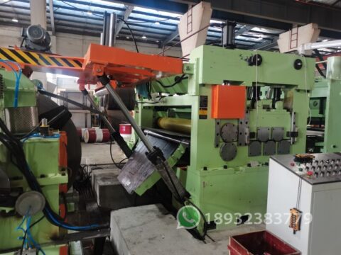 Stainless-Steel-Cut-to-Length-Line-Machine