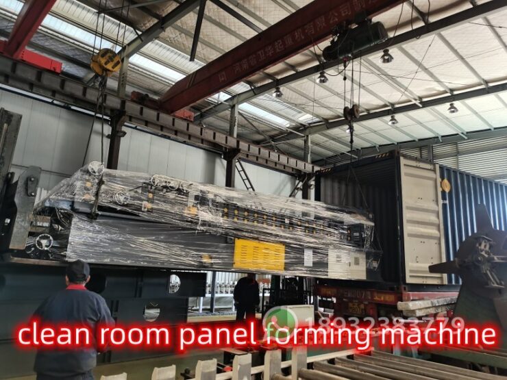 clean room panel forming machine